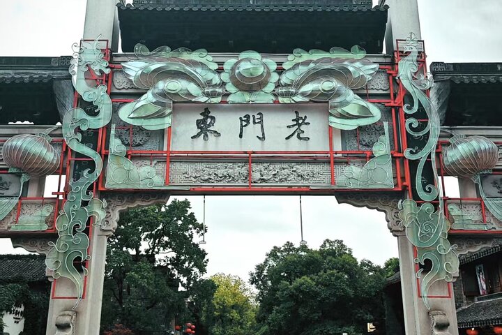 Authentic Street Food Walk with Seasonal Delicacies in Nanjing