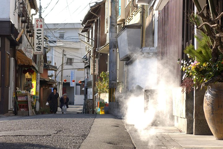 Calles llenas de vapor : Un paseo escénico en Kannawa
