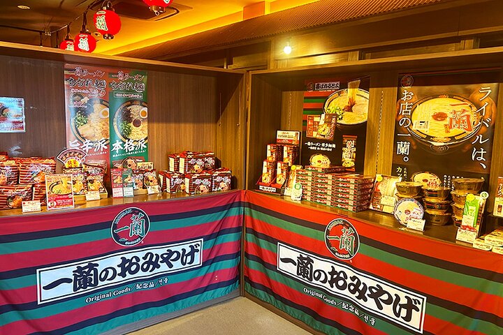De Fukuoka Kyushu Itoshima Hidden Gems Day Tour