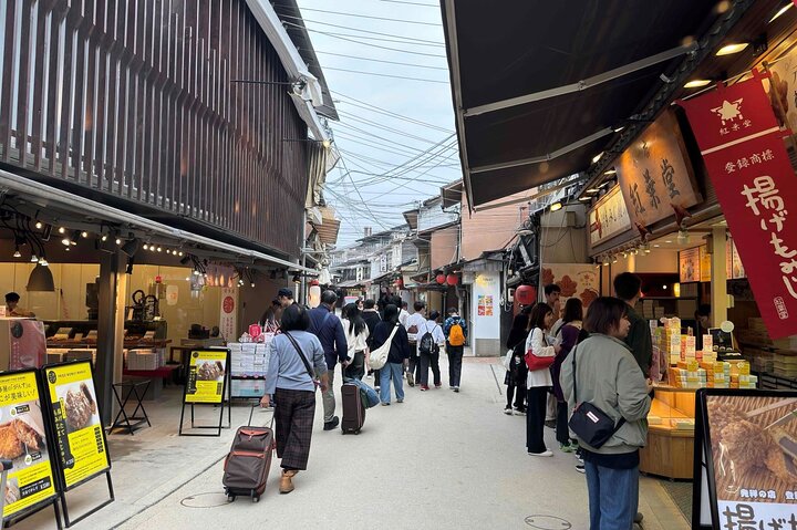 Hiroshima & Miyajima 1 - Dagstur fra Osaka, Kyoto eller Hiroshima