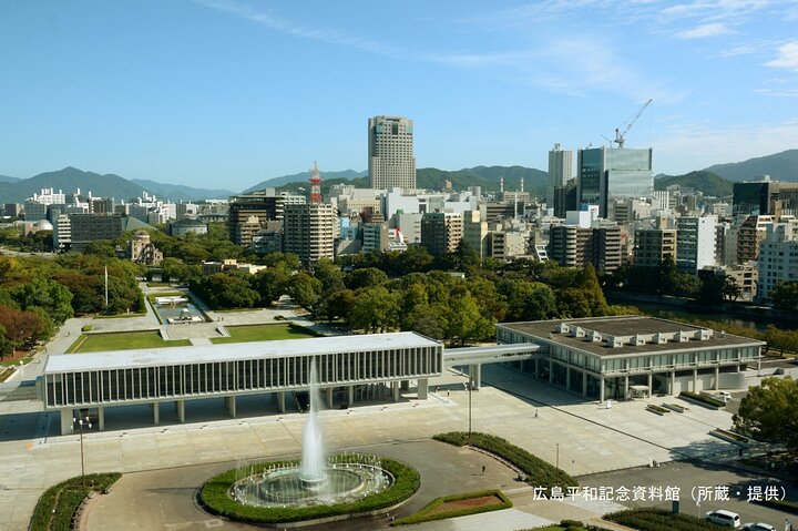 Hiroshima & Miyajima 1 - Dagstur fra Osaka, Kyoto eller Hiroshima