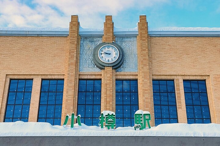 Tour privato a piedi di 4 ore di Otaru: su misura per te