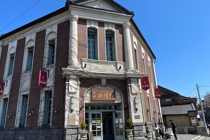 Tour privato a piedi di 4 ore di Otaru: su misura per te