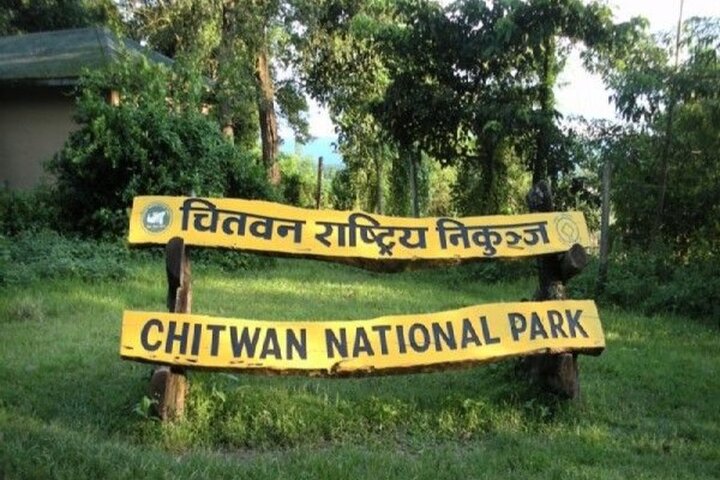 Halve dag Jeep Safari delen in Chitwan National Park