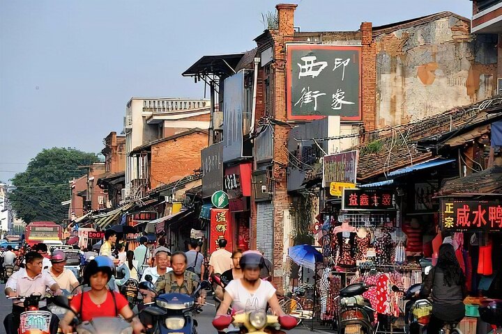 Wudianshi Quanzhou Tour 2 dias de carro privado