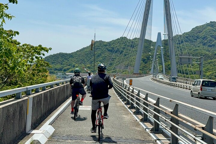 Shimanami Kaido, 1-dagers avslappet øy hopping sykkeltur