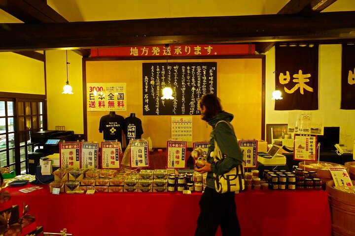 Matsumoto-Rundreise: Burg, Miso, Wasabi, Wein & Ukiyo-e
