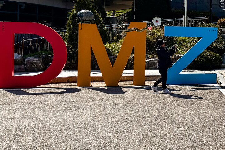 DMZ og Majang Lake Privat Guidet tur fra Seoul eller Incheon