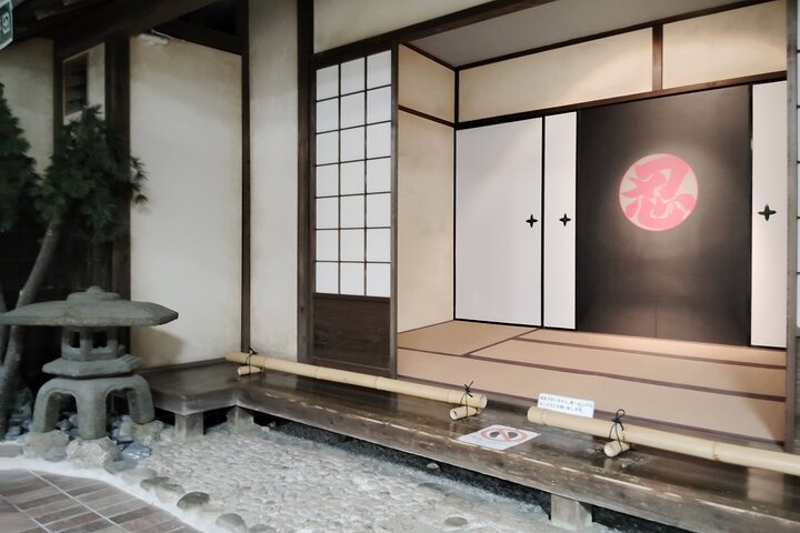 Iga: Descubre los secretos ninja en el Castillo Ueno y el Museo Ninja