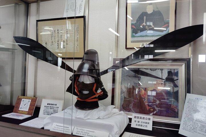 Iga: Descubre los secretos ninja en el Castillo Ueno y el Museo Ninja