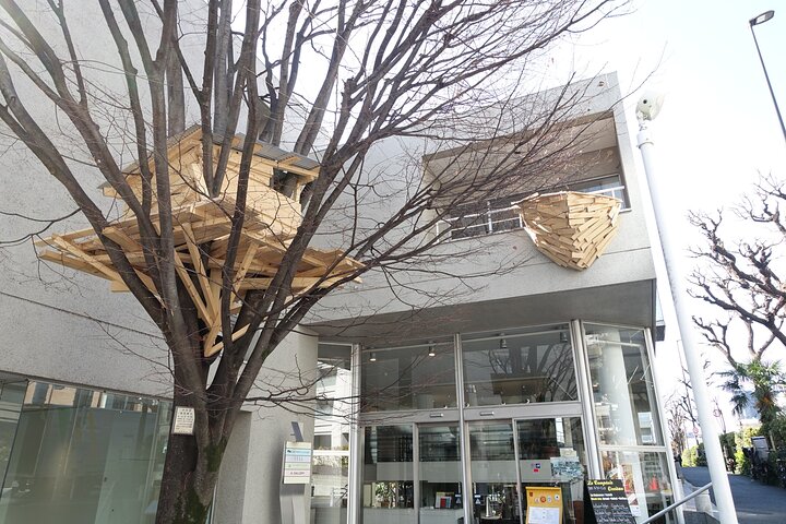 隠れた東京建築ツアー