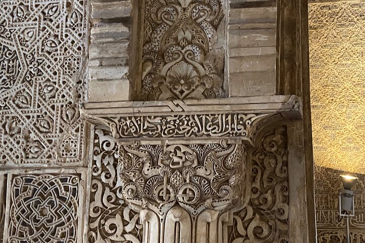 Private Tour zur Alhambra in Granada vom Hafen von Almería