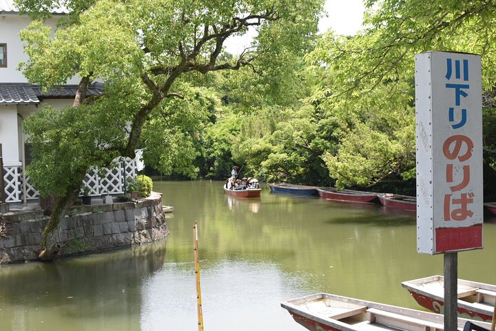 Yanagawa & Dazaifu Culturele ontdekkingsreiziger