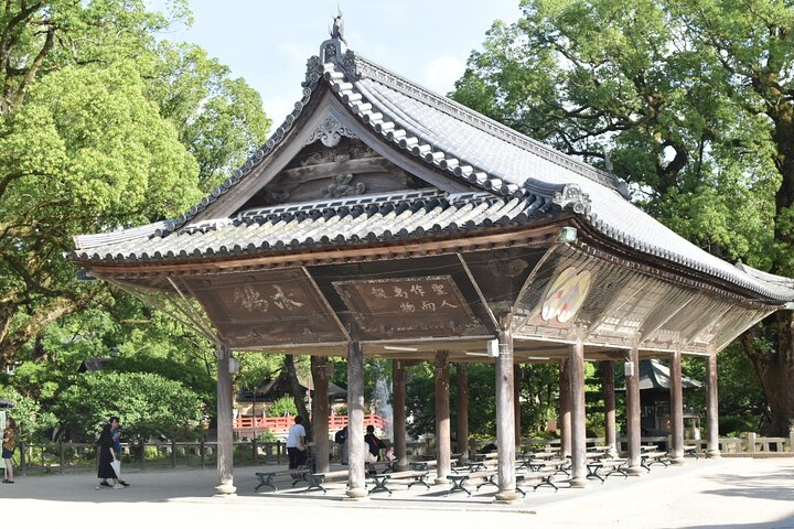 Yanagawa & Dazaifu Culturele ontdekkingsreiziger