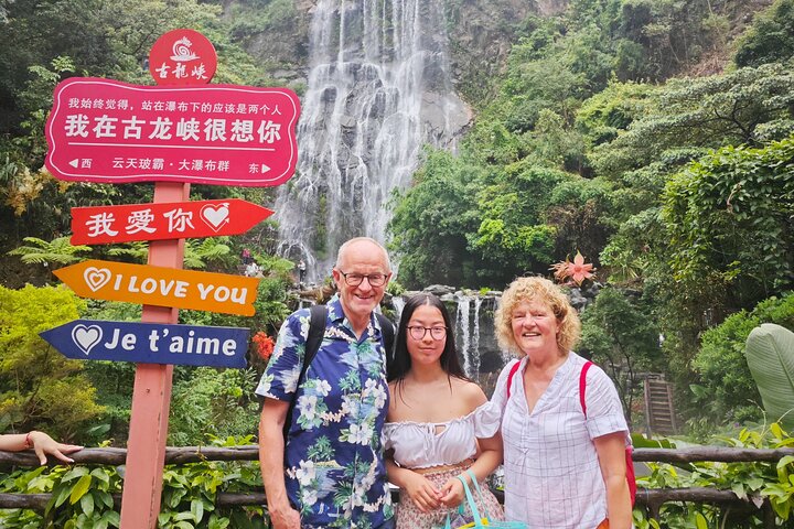 Gulong Gorge Skywalk Glazen Brug en Uitzicht op de Waterval Tour