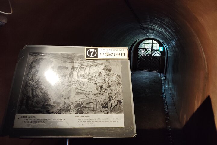 Naha: Rejse til den anden verdenskrig Navy Underground HQ i Okinawa