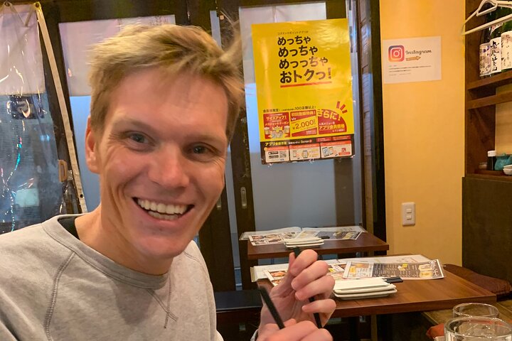 名古屋 : 「 あなたの街を選んで」岐阜の隠れたご当地居酒屋巡り