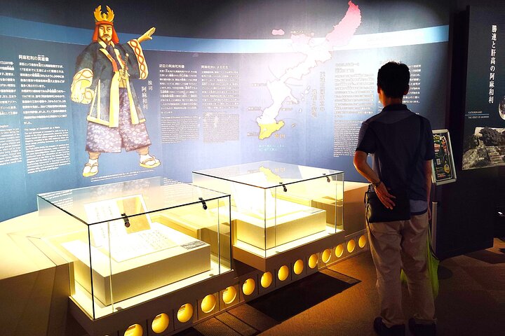 Okinawa : Katsuren Slot ruiner og museum guidet tur