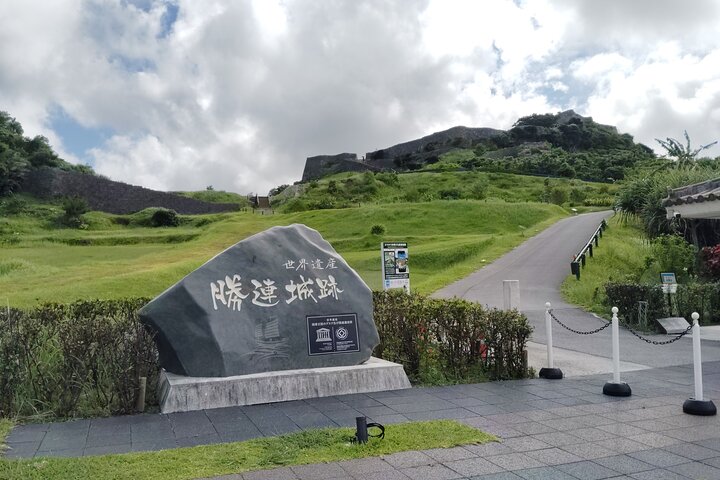 Okinawa : Katsuren Slot ruiner og museum guidet tur
