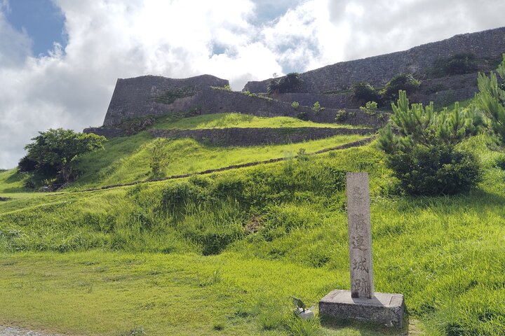 Okinawa : Katsuren Slot ruiner og museum guidet tur