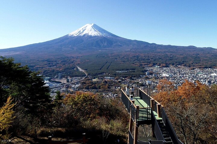 Pasos del Monte Fuji (opcional)
