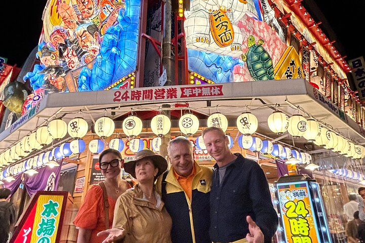 Osaka Street Food Tour: 18 Gerichte & 3 Getränke in 4 Lokalen