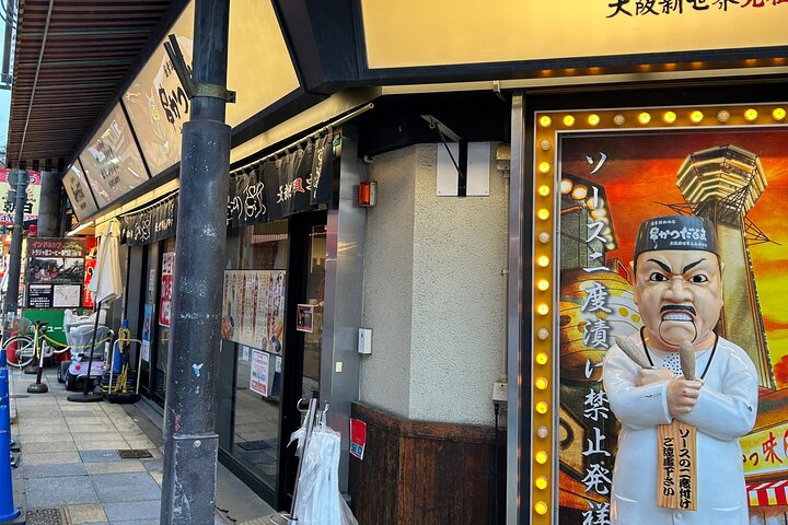 Osaka Street Food Tour: 18 Gerichte & 3 Getränke in 4 Lokalen
