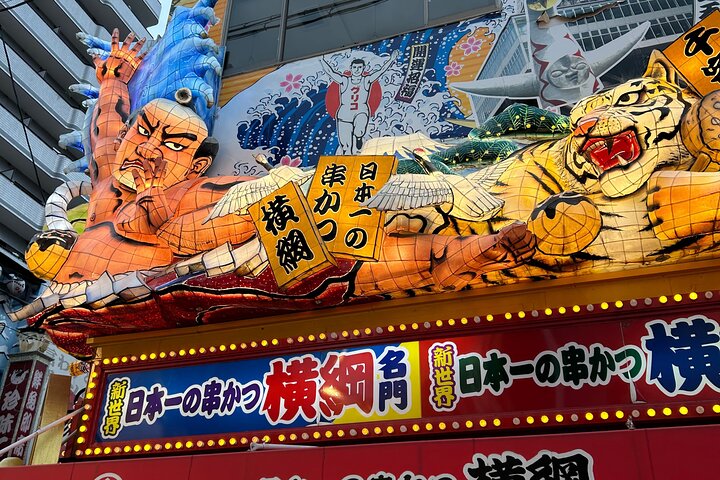 Osaka Street Food Tour: 18 Gerichte & 3 Getränke in 4 Lokalen