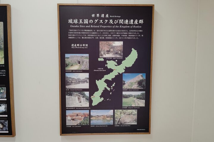 Okinawa: Den hellige Sefa Utaki går inn i Ryukyos åndelige liv