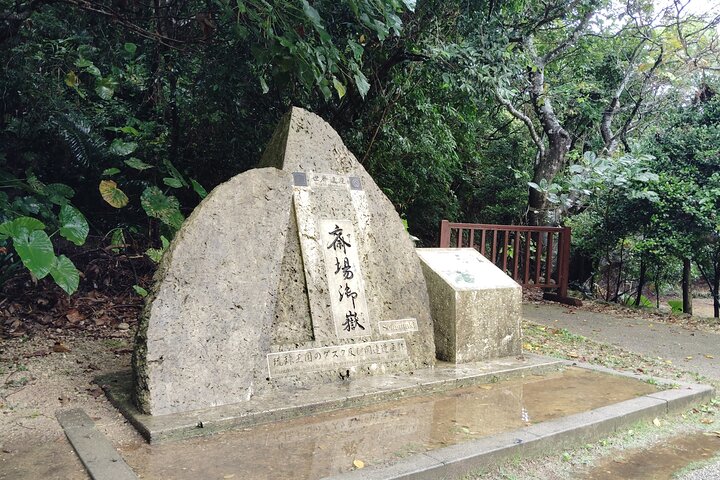 Okinawa: Den hellige Sefa Utaki går inn i Ryukyos åndelige liv