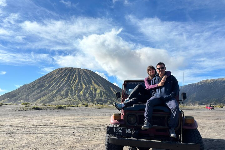 1-dagers Bromo privat dagstur med Madakaripura-fossen