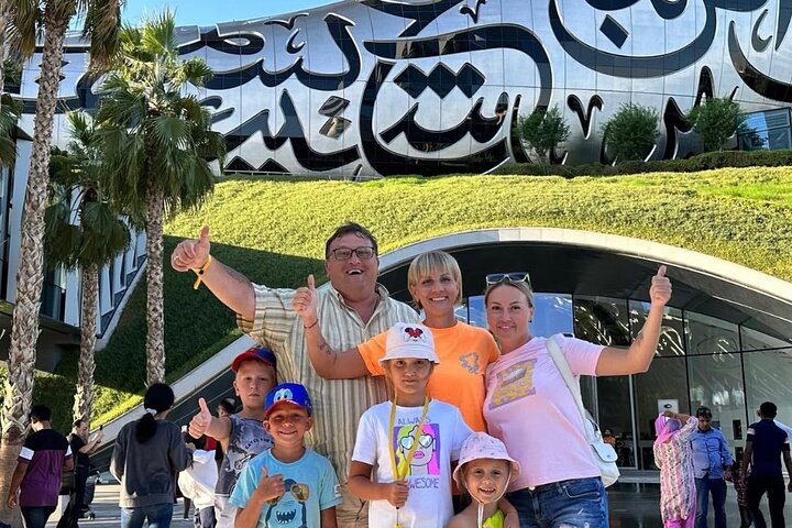 Dubai stadsrundtur från Ras al khaimah med Hotal Pick & Drop