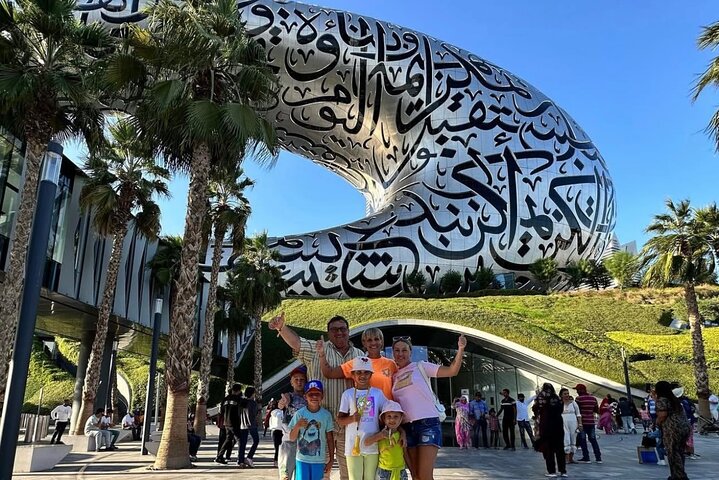 Dubai stadsrundtur från Ras al khaimah med Hotal Pick & Drop