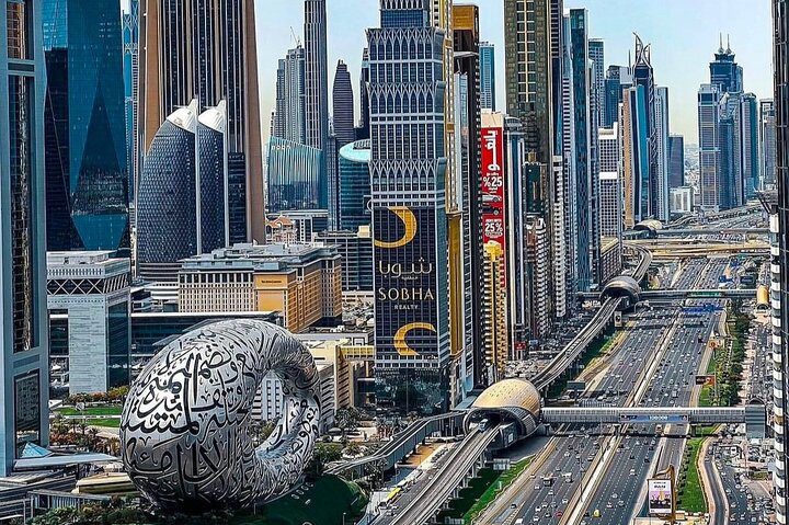 Dubai stadsrundtur från Ras al khaimah med Hotal Pick & Drop