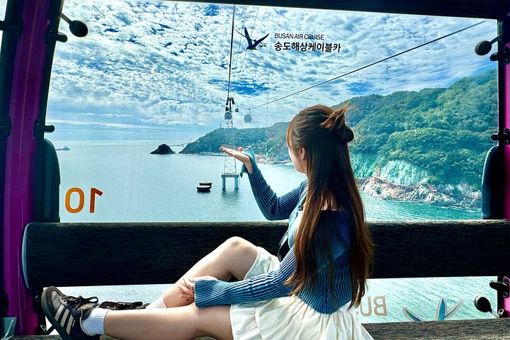 Guaranteed Return - Busan Shore Excursion for Cruise Guests