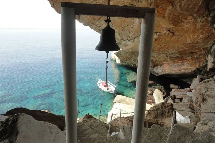 Wanderung zur Kapelle Saint Stefanos und zum Strand Galissas