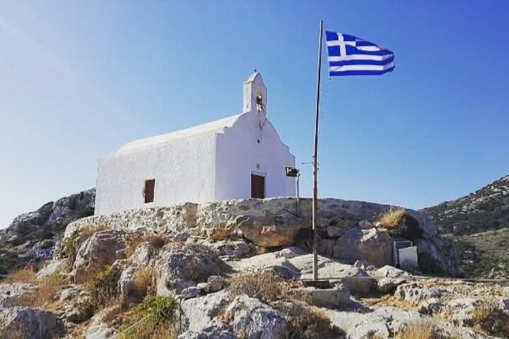 Wanderung zur Kapelle Saint Stefanos und zum Strand Galissas