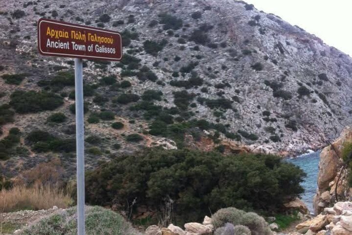 Wanderung zur Kapelle Saint Stefanos und zum Strand Galissas
