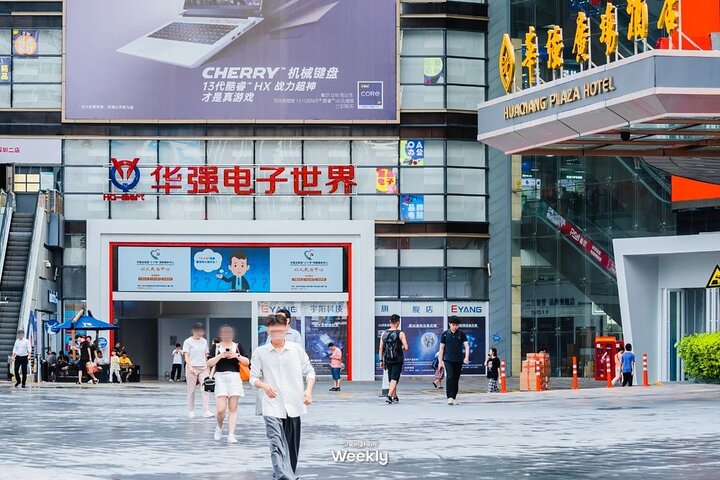 Shenzhen 0,5 eller 1 dag: "Tech Focus Tour" eller "Culture + Tech Tour"