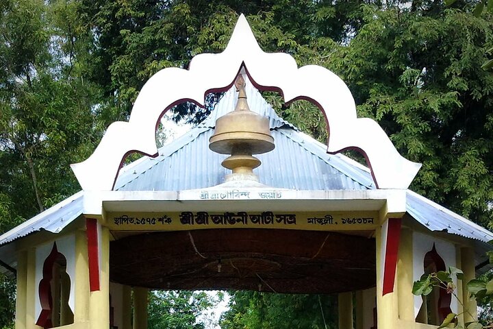 Visite privée du domaine de thé d'Assam, de la forêt tropicale et de l'île de la rivière
