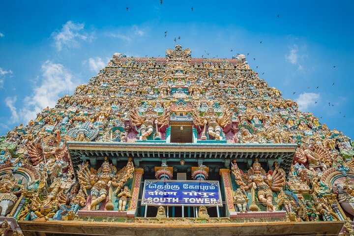 Cultura e storia: tour di escursione a Chettinad e Madurai da Trichy