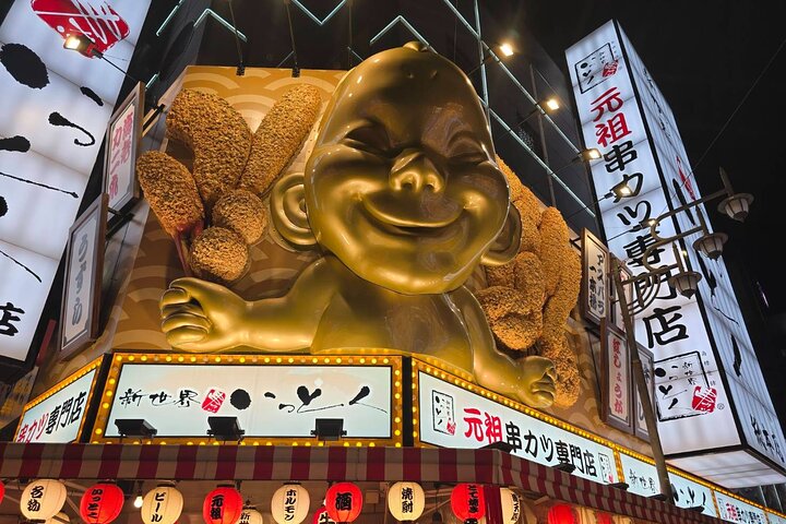 Hungry Osaka Street Food Tour : 15 Tastings with 3 Drinks