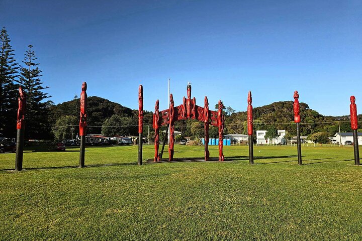 Bay of Islands - Mini Tour : (75 - 90min)