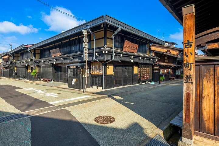 Aller simple Bus : de Kawaguchiko à Matsumoto ou Takayama