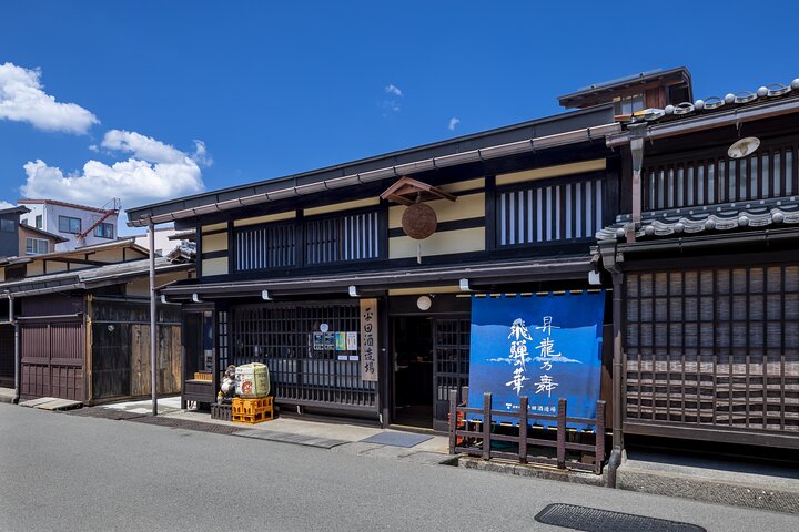 Visite de la brasserie Hirata Sake à Hida Takayama
