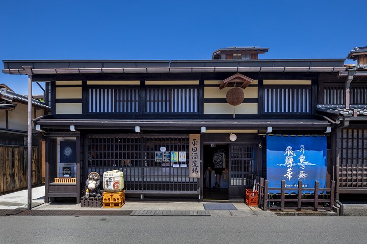Visite de la brasserie Hirata Sake à Hida Takayama