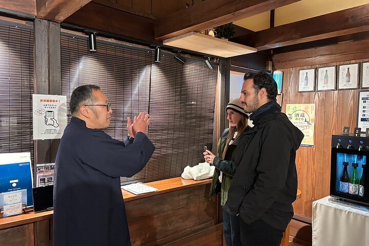 Visite de la brasserie Hirata Sake à Hida Takayama
