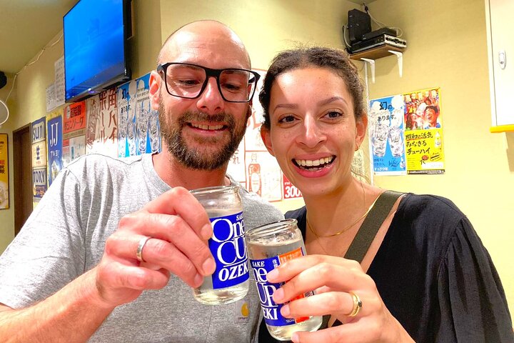 Okinawa: Local Bar-Hopping aventura na cidade de sua escolha