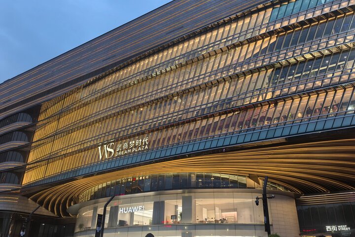 Sense-sational Wuhan (Visita guiada / Tour privado / City Tour)