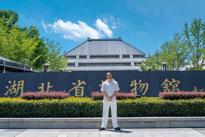 Sense-sational Wuhan (Visita guiada / Tour privado / City Tour)
